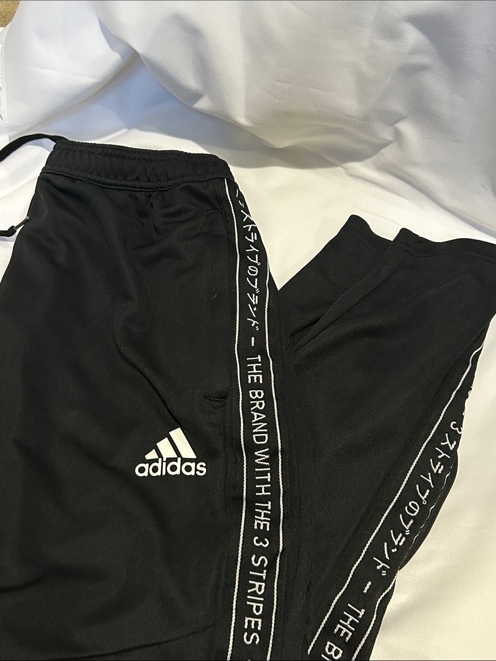 adidas Black Joggers with White Logo and Side Script